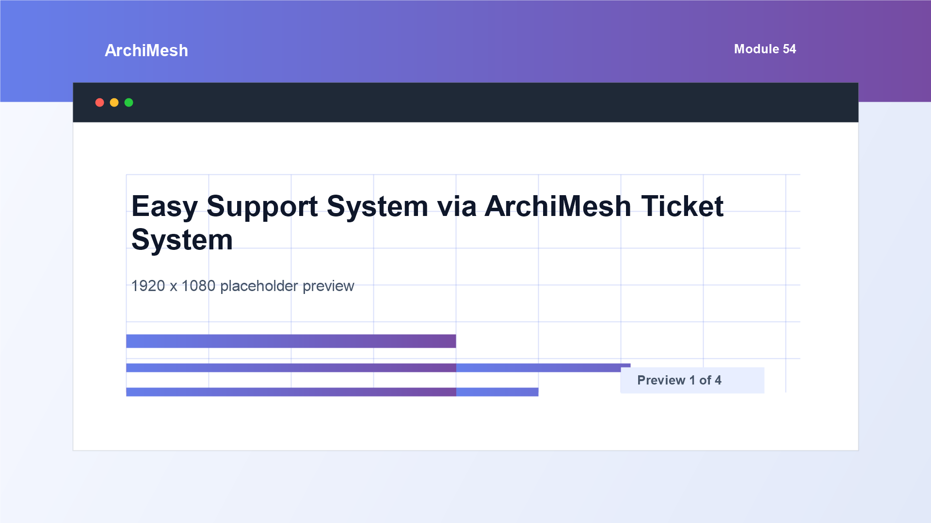 ArchiMesh Ticket System screenshot