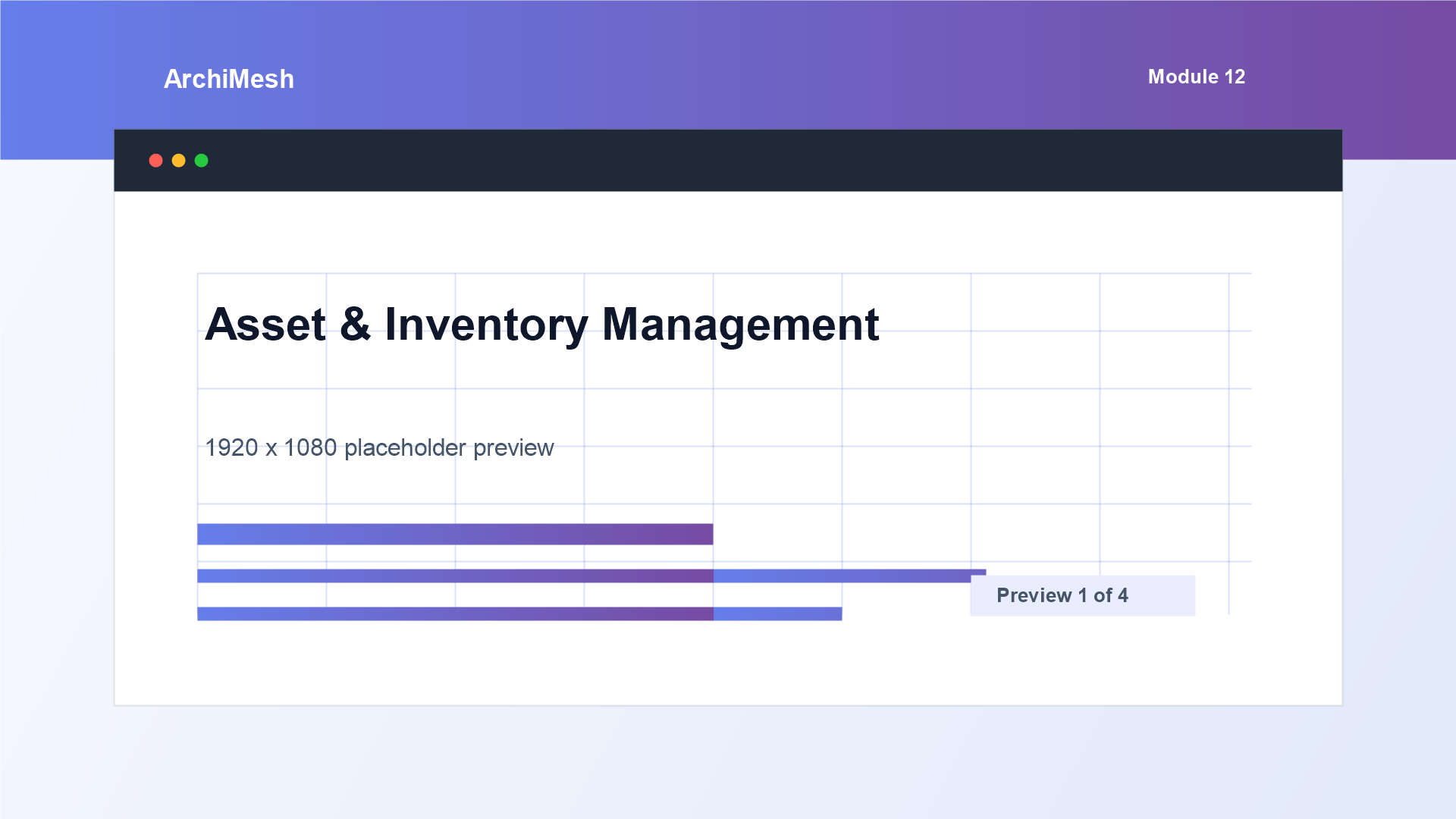 Asset and inventory register view
