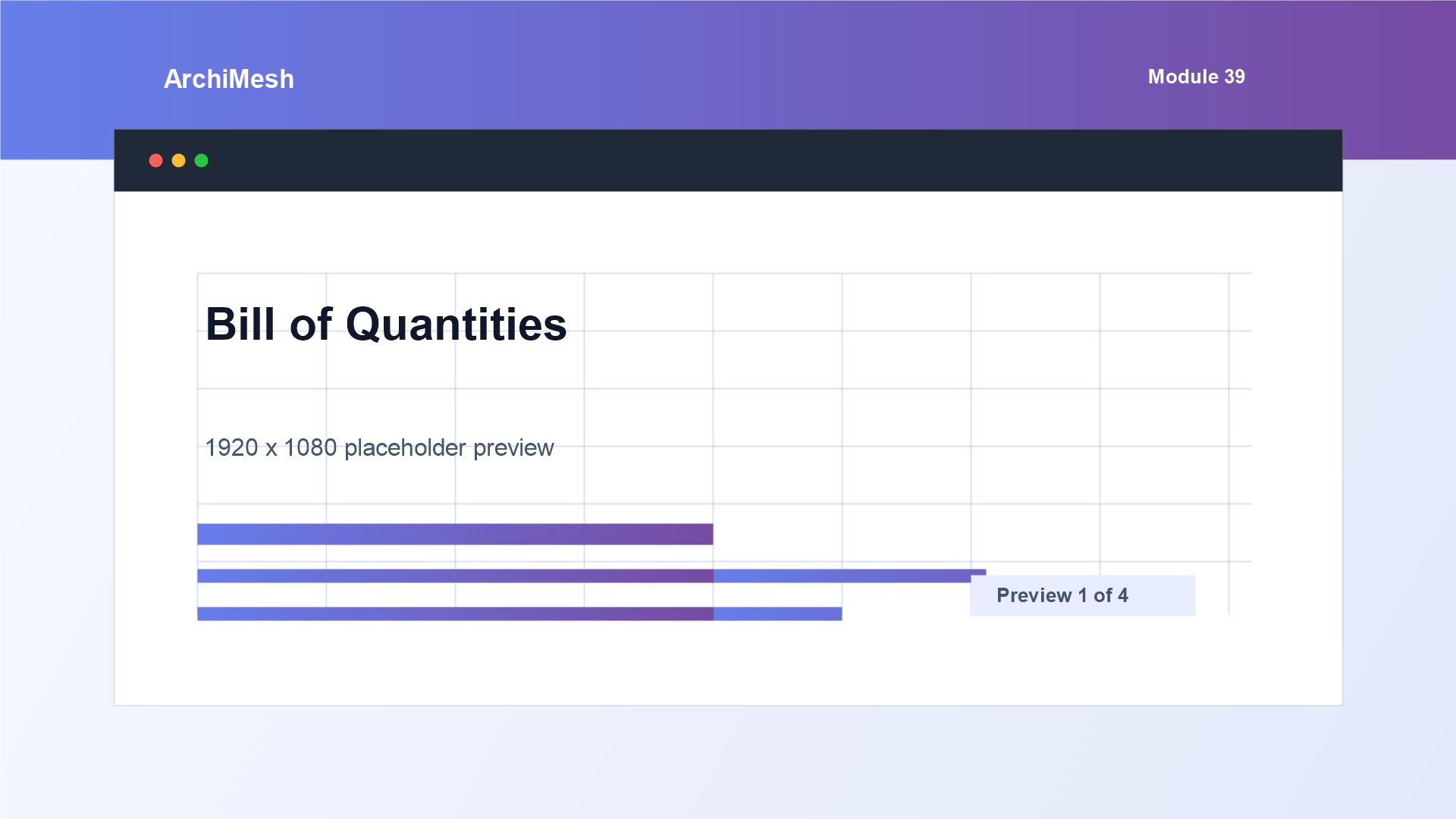 ArchiMesh Bill of Quantities screenshot